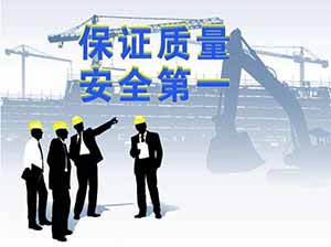 安裝膜結構危險嗎？做好安全措施很必要！