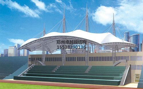 漯河醫(yī)學高等?？茖W校膜結構看臺設計效果圖