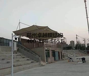 平?jīng)?font color='red'>膜結(jié)構(gòu)看臺</font>【平?jīng)龃髮W等】設(shè)計施工案例