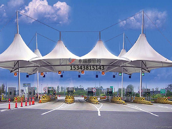 昌吉高速收費(fèi)站雨棚【專業(yè)廠家】景觀遮陽棚/服務(wù)區(qū)膜結(jié)構(gòu)充電站設(shè)計公司