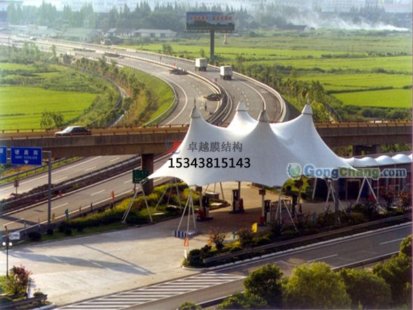 阿勒泰高速收費(fèi)站雨棚【專業(yè)廠家】景觀遮陽棚/服務(wù)區(qū)膜結(jié)構(gòu)充電站設(shè)計公司