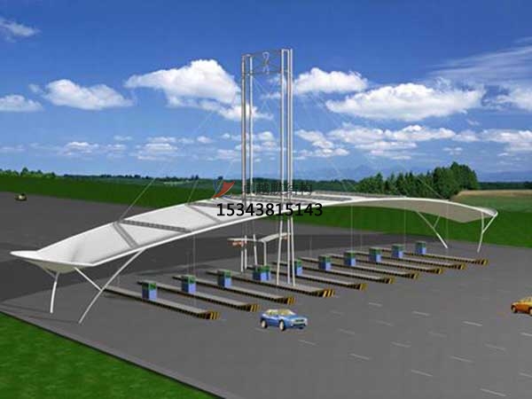 塔城高速收費(fèi)站雨棚【專業(yè)廠家】景觀遮陽棚/服務(wù)區(qū)膜結(jié)構(gòu)充電站設(shè)計公司