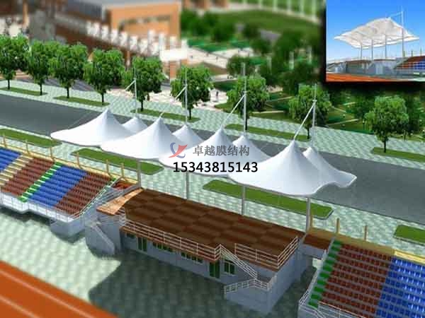哈爾濱市張拉膜看臺(tái)【工程案例】專(zhuān)業(yè)生產(chǎn)廠(chǎng)家