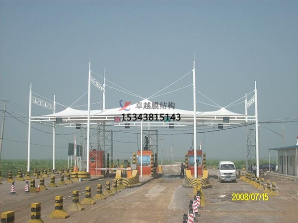 黃山高速收費(fèi)站雨棚【專業(yè)廠家】景觀遮陽棚/服務(wù)區(qū)膜結(jié)構(gòu)充電站設(shè)計公司