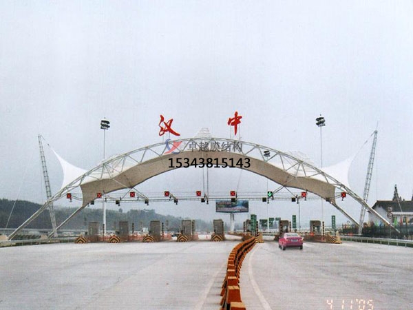 七臺(tái)河高速收費(fèi)站雨棚【專(zhuān)業(yè)廠(chǎng)家】景觀遮陽(yáng)棚/服務(wù)區(qū)膜結(jié)構(gòu)充電站設(shè)計(jì)公司