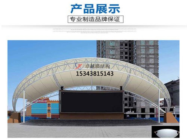 濟南膜結(jié)構(gòu)公司【生產(chǎn)設計】
