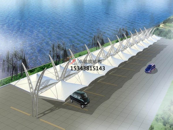 盤錦充電站膜結(jié)構遮陽棚【生產(chǎn)銷售】 　　