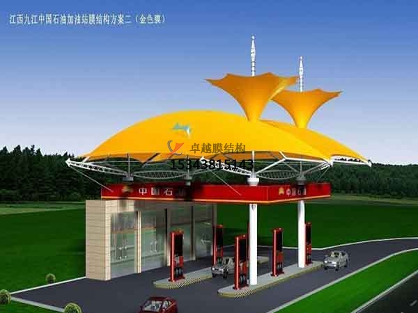 西寧市膜結(jié)構加油站遮陽棚【生產(chǎn)銷售】