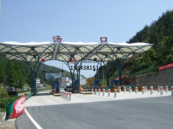 內蒙古膜結構收費站【專業(yè)安裝團隊】