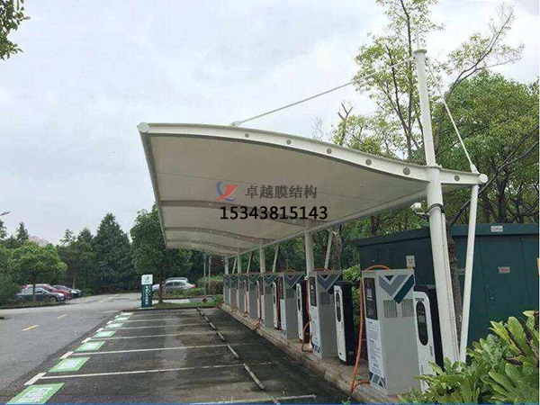 阿拉爾充電樁膜結(jié)構(gòu)【車(chē)棚設(shè)計(jì)】