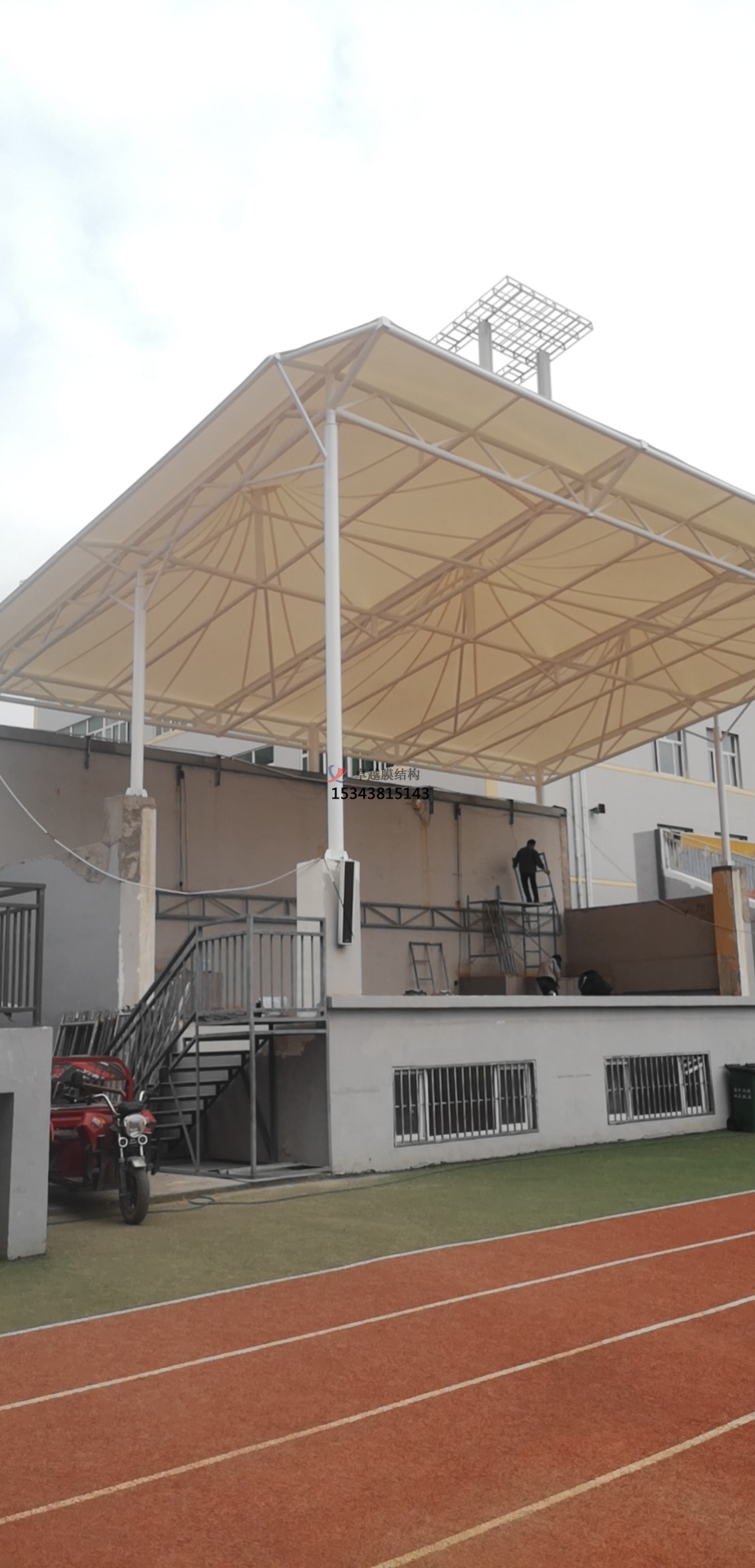 長治六中學(xué)?？磁_【膜結(jié)構(gòu)施工】