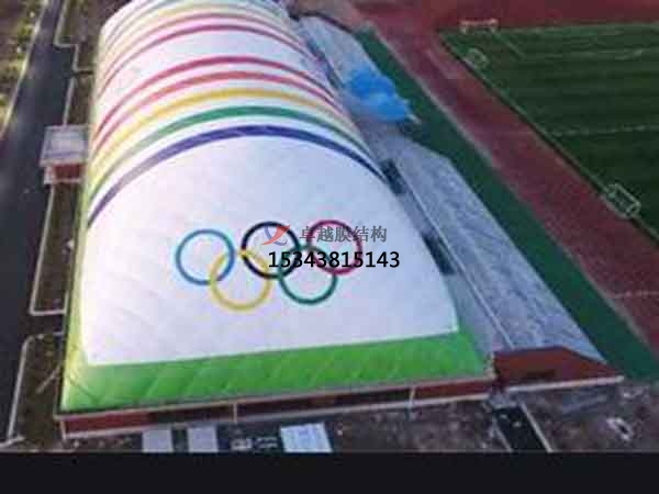 氣膜煤棚對(duì)比更結(jié)構(gòu)煤棚的優(yōu)勢