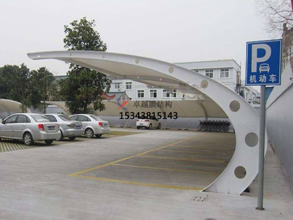伊川<font color='red'>膜結(jié)構(gòu)停車棚</font>【設(shè)計(jì)生產(chǎn)銷售】