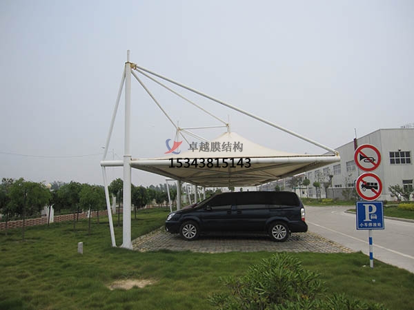 湯陰膜結(jié)構(gòu)停車(chē)棚【設(shè)計(jì)生產(chǎn)銷(xiāo)售】