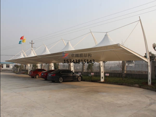 東臺膜結(jié)構(gòu)【充電站防雨篷】停車棚設(shè)計(jì)安裝