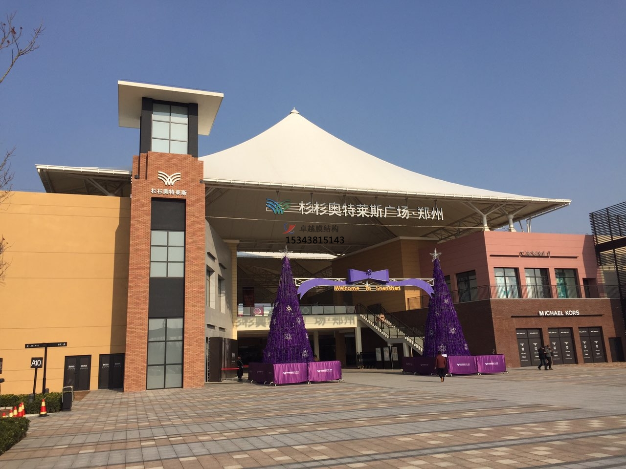 普通商業(yè)街用的是什么膜結(jié)構(gòu)呢？