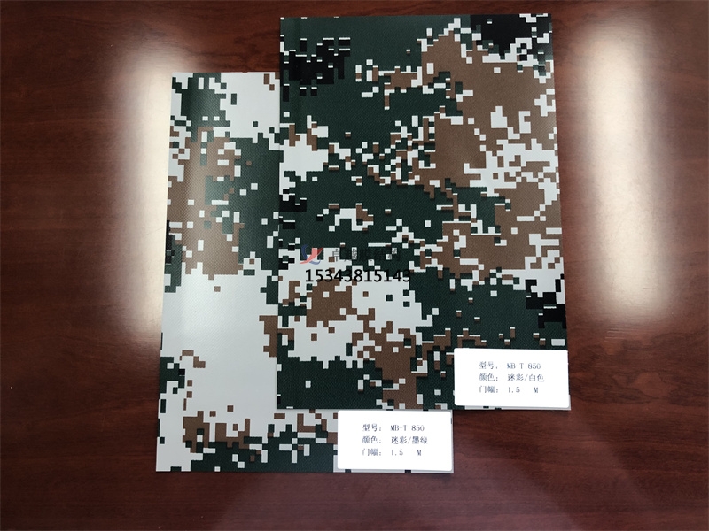 彩色膜材雙面不同顏色大家見過嗎？