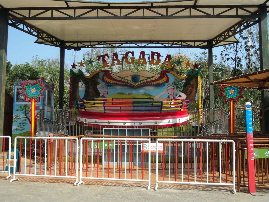 迪斯科轉(zhuǎn)盤(pán)雨棚 如何安裝