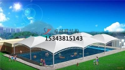 游泳池膜結(jié)構(gòu)遮陽棚有哪些款式？