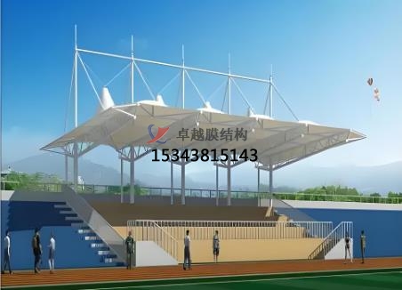 什么是看臺張拉膜？