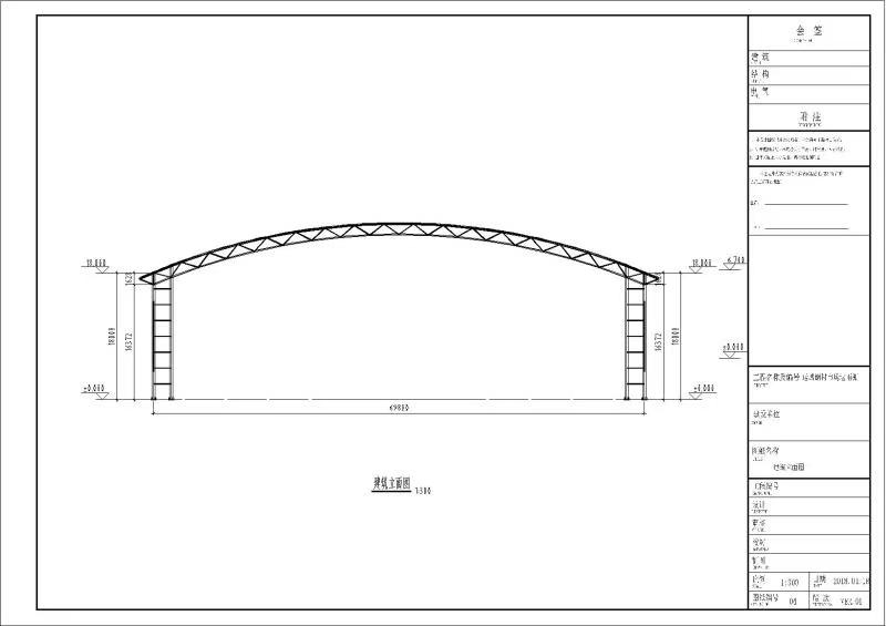 膜結(jié)構(gòu)倉(cāng)庫廠房走廊封閉設(shè)計(jì)圖紙解析