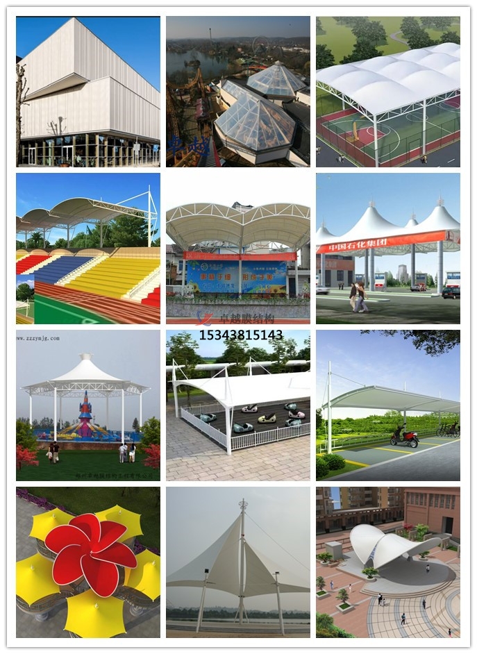 膜結(jié)構(gòu)報價表明細怎么算？